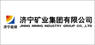合作廠家