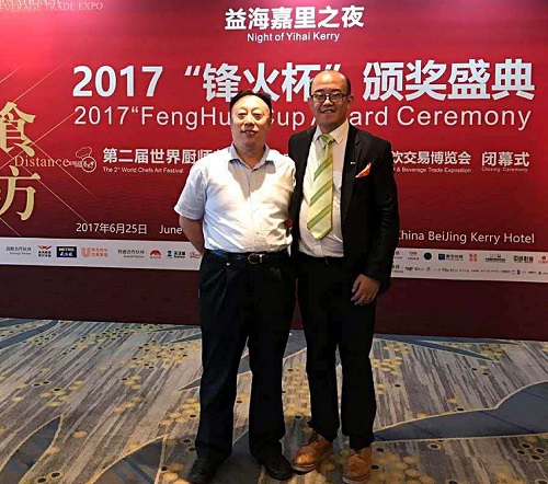 与金丰宋子刚总裁合影