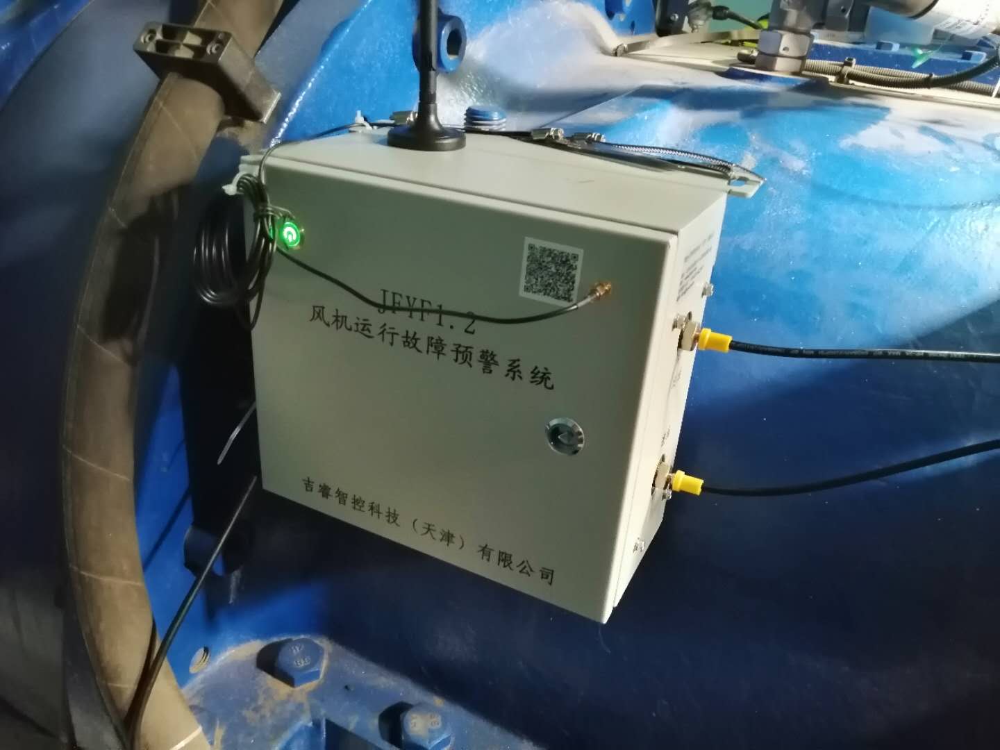 微信图片_20181219151700