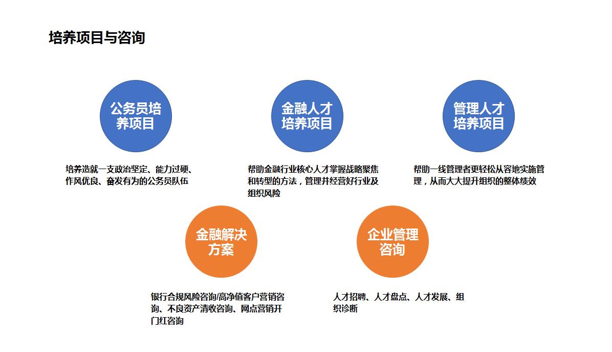 QQ截图20190108131240