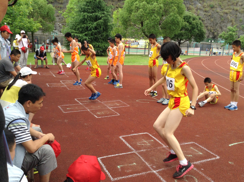 浙江省第二届青少年学生阳光体育运动会趣味田径比赛