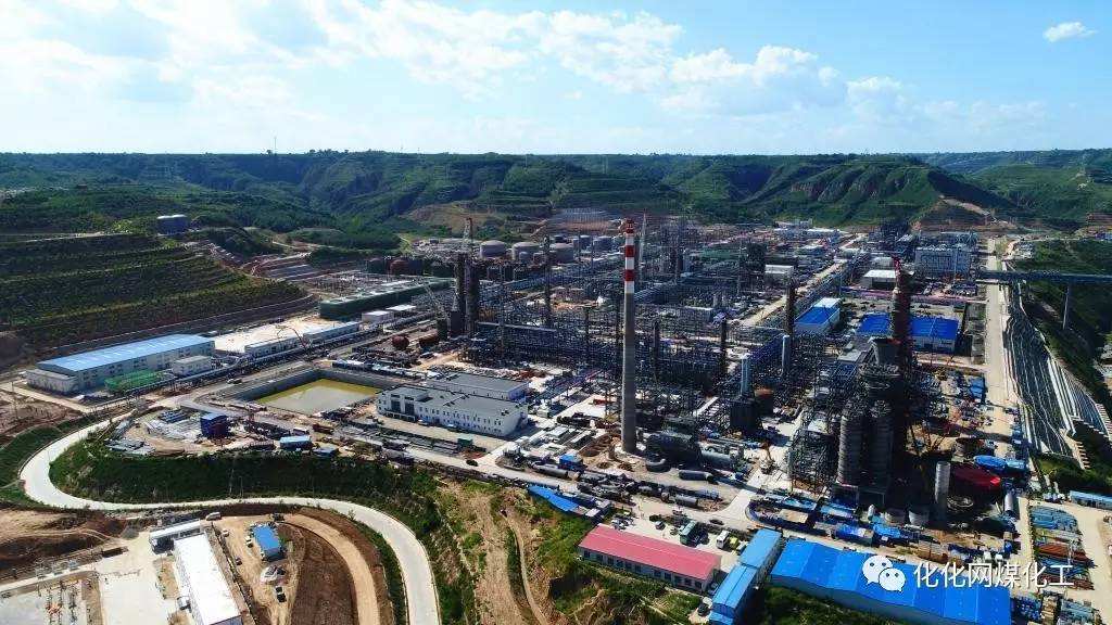重磅陕西延长石油天然气股份有限公司揭牌成立
