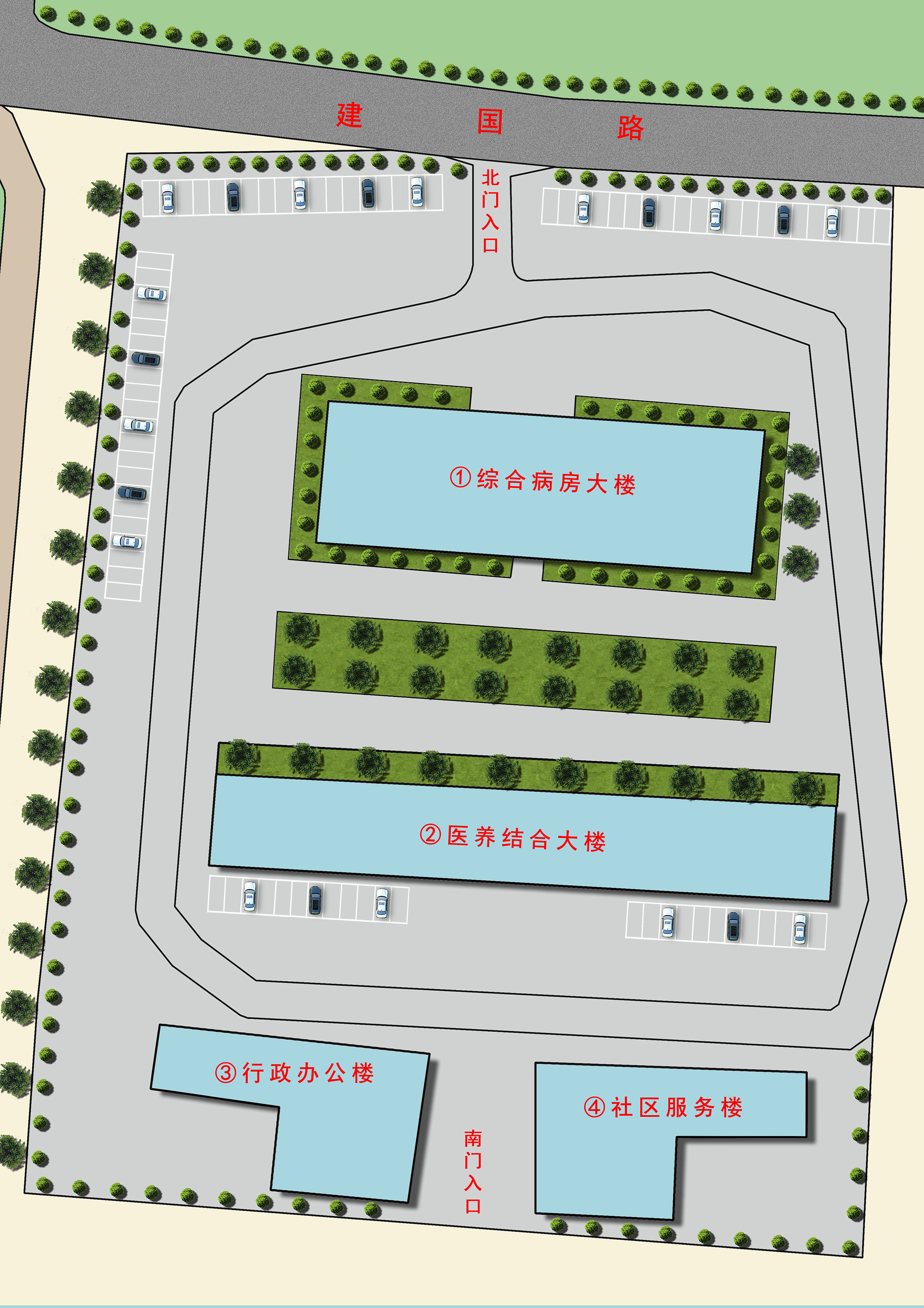 院区分布图-邯郸第一医院彩平-邯郸市第一医院-西区6.10
