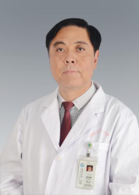 [泌尿二科]李月峰副主任医师出诊时间周五上午