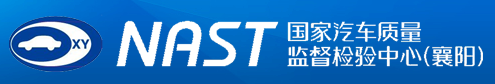logoNAST