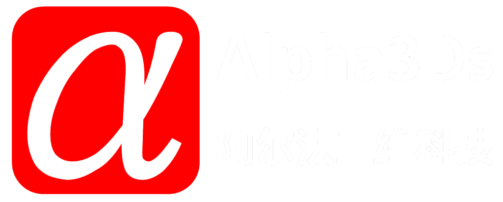 alphalogo_white
