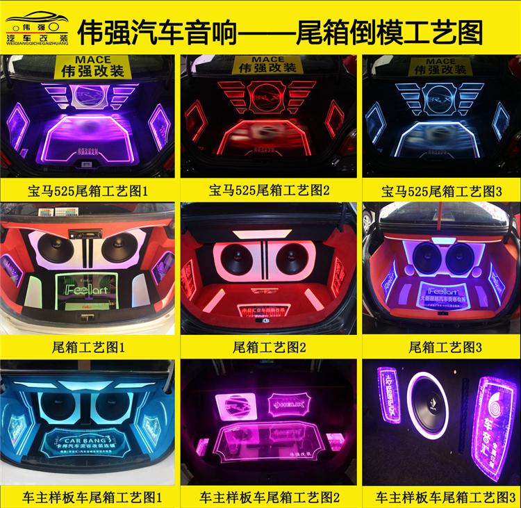 公司-0.12