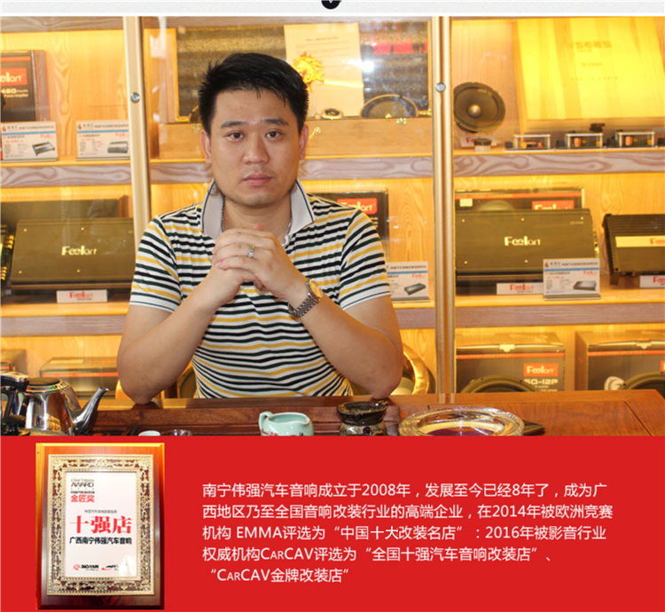 公司-0.3