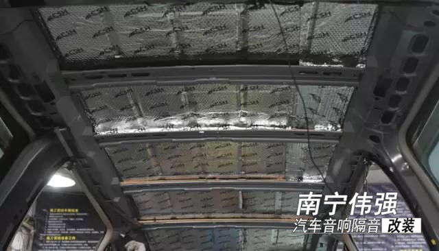 STP别克GL8CSH小炸弹-10