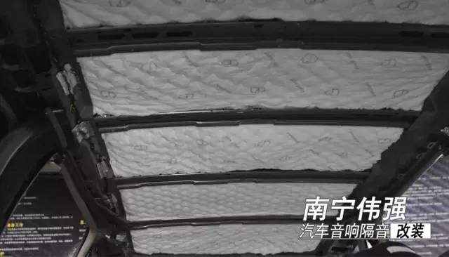 STP别克GL8CSH小炸弹-102419752817220903