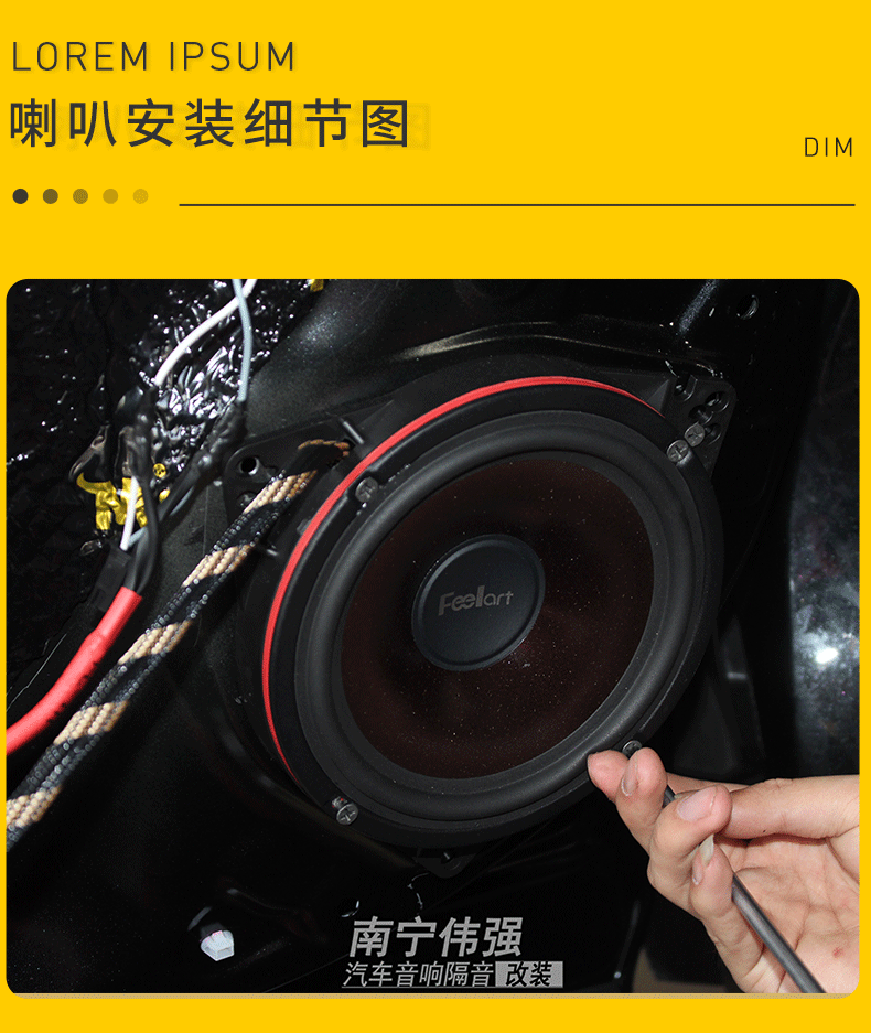 ��������PSD��ɫ��_22