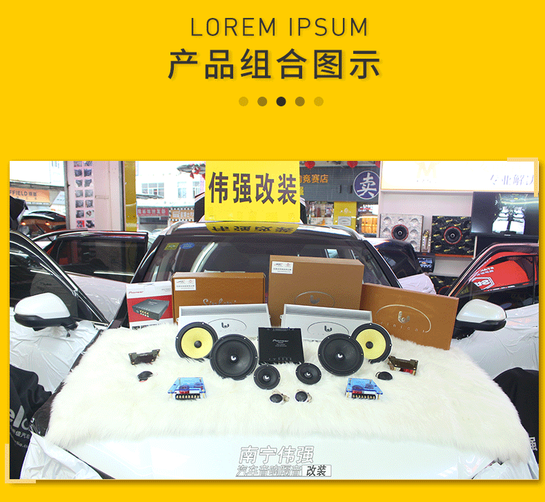 ��������PSD��ɫ��_03