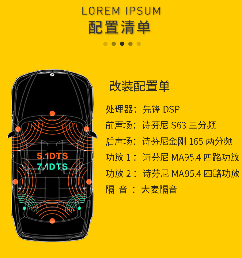 ��������PSD��ɫ��_05