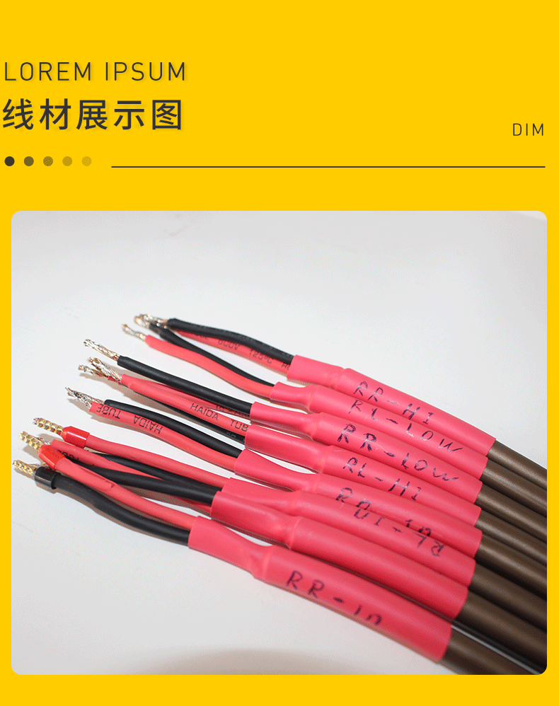 ��������PSD��ɫ��_21