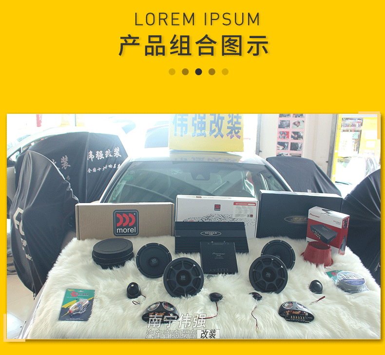 ��������PSD��ɫ��_03