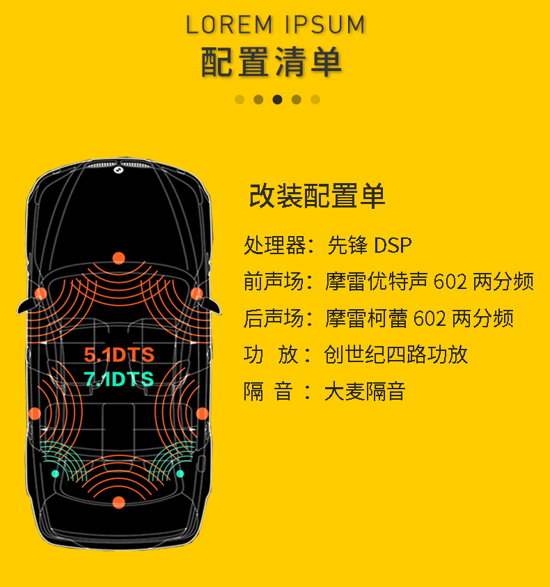 ��������PSD��ɫ��_05