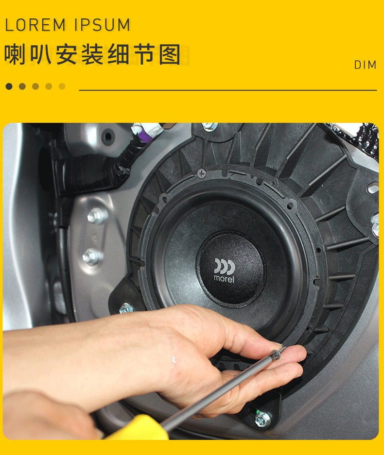 ��������PSD��ɫ��_22