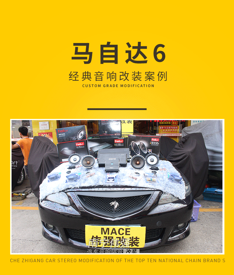 ��������PSD��ɫ��_01