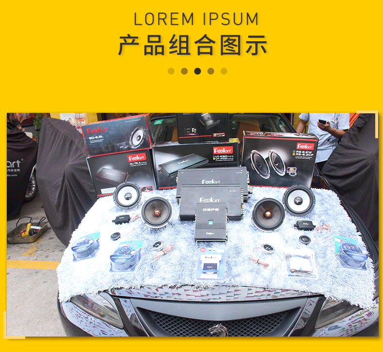 ��������PSD��ɫ��_03