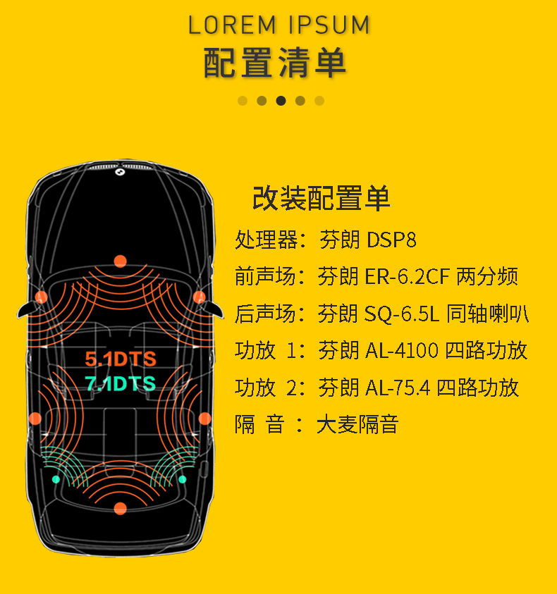 ��������PSD��ɫ��_05