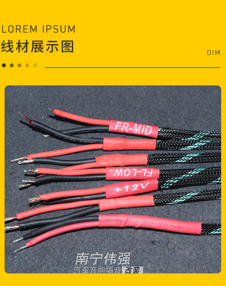 ��������PSD��ɫ��_19