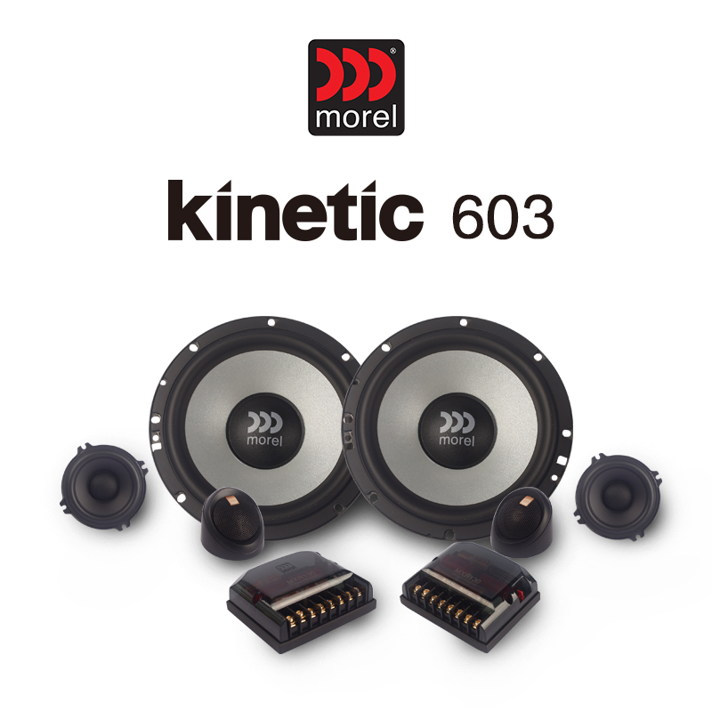 以色列morel摩雷柯蕾kinetic603三分频套装喇叭