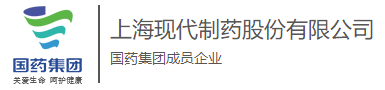上海现代制药