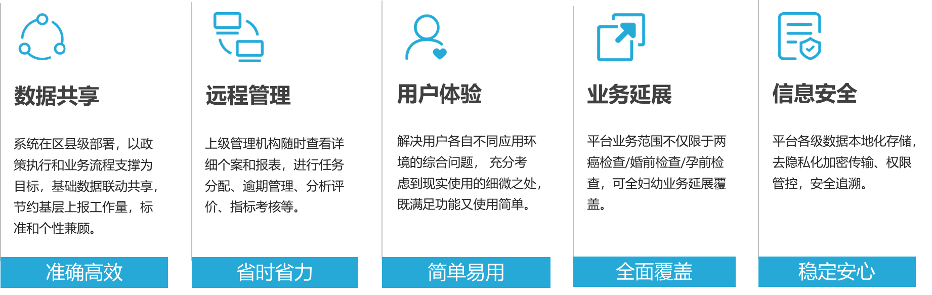 图片12