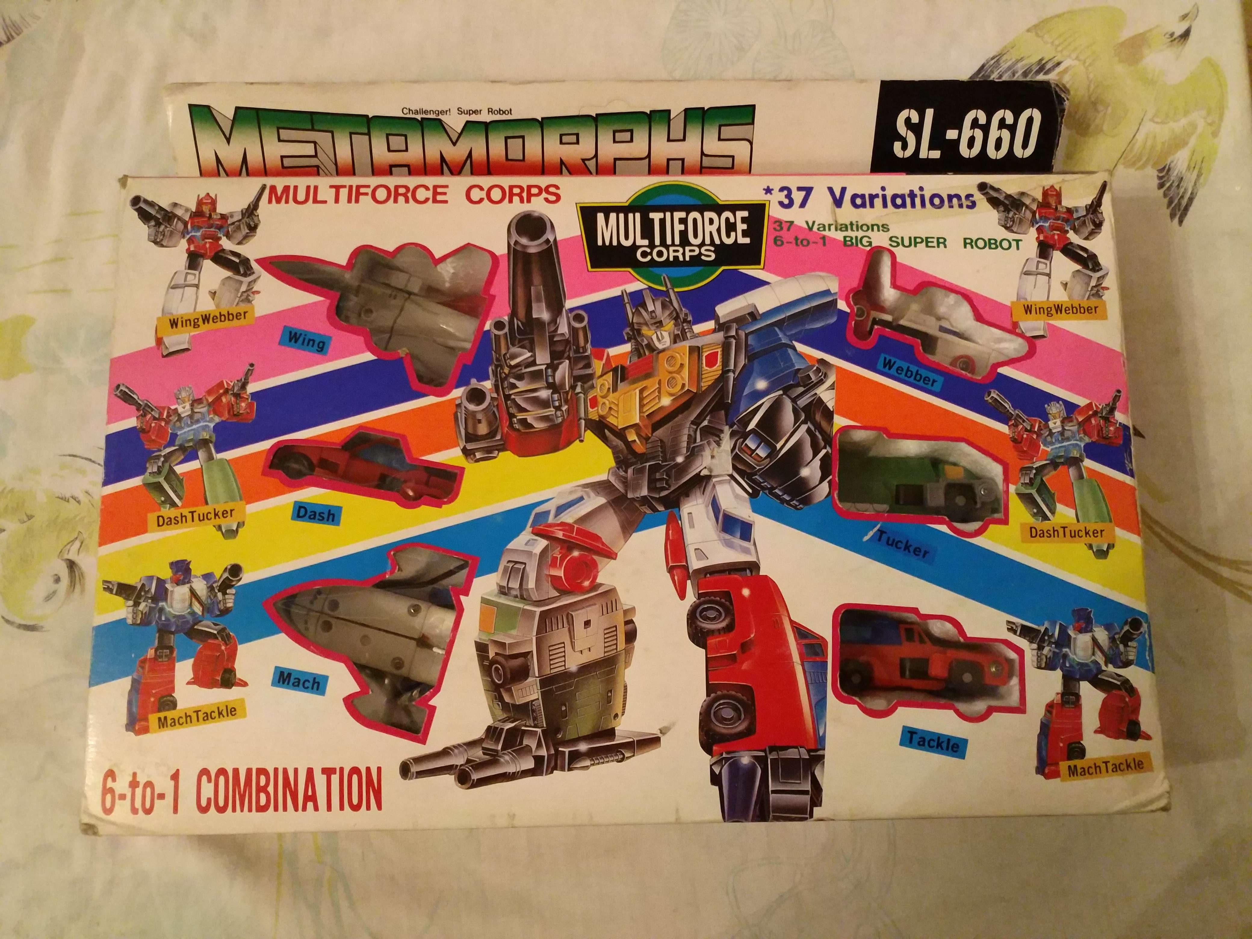 -1978969448