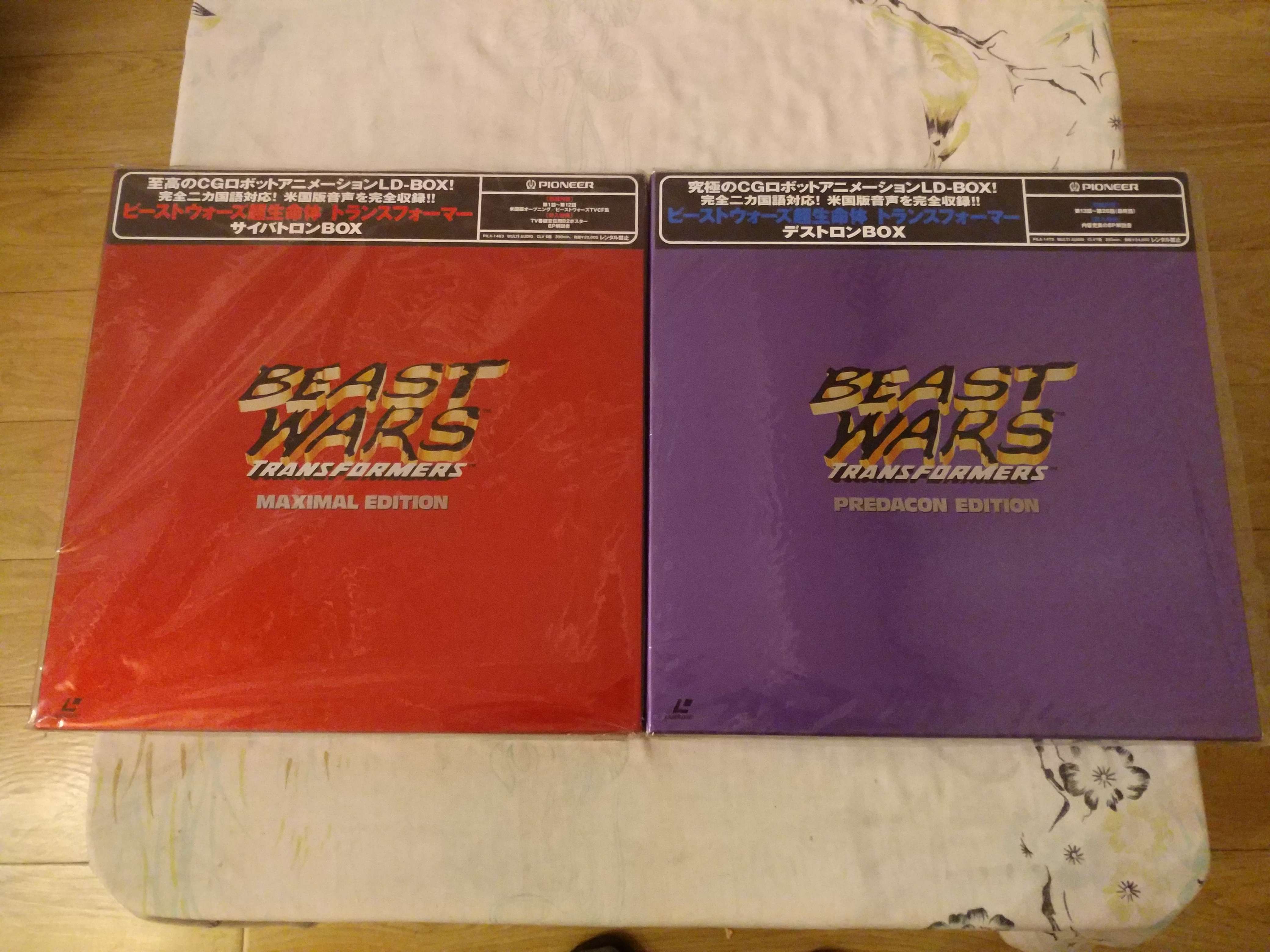 981941501