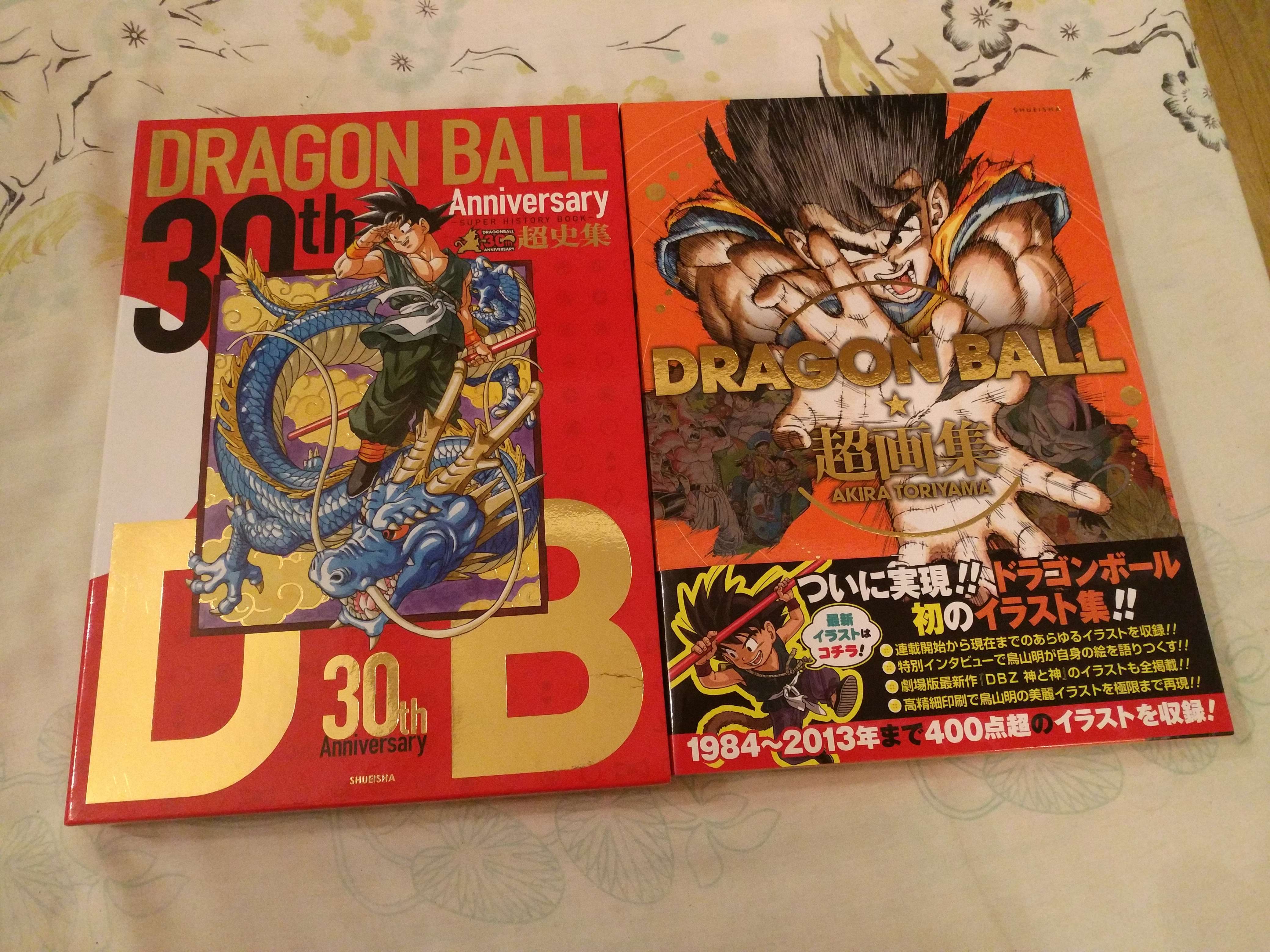 799086396