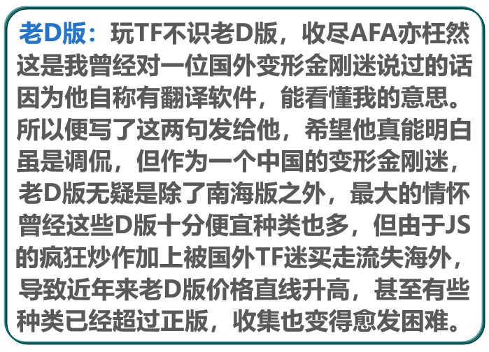 阿里旺旺图片20190531131528