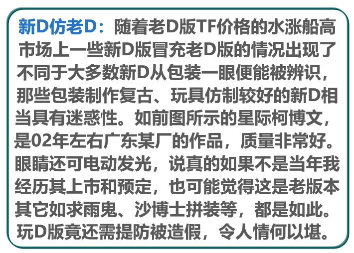 阿里旺旺图片20190531143719