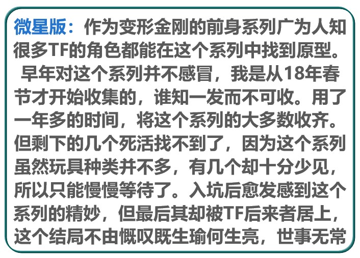 阿里旺旺图片20190531153825