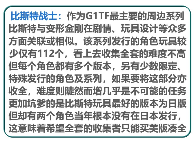 阿里旺旺图片20190601211953