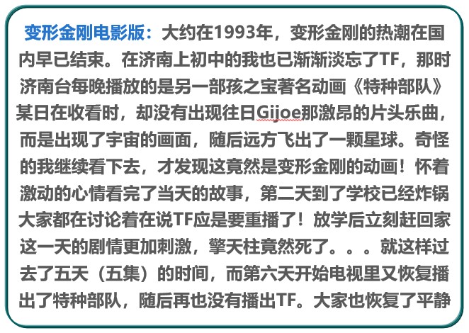 阿里旺旺图片20190607180435