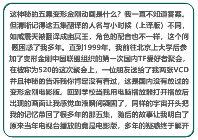 阿里旺旺图片20190607182732