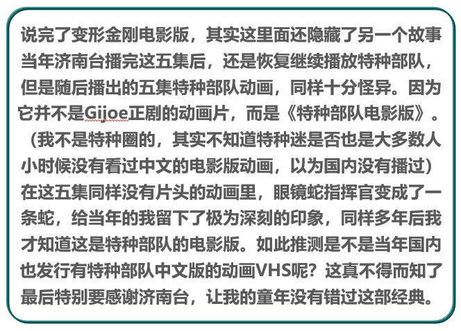 阿里旺旺图片20190607190305