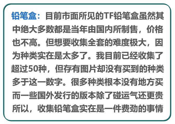 阿里旺旺图片20190607204859