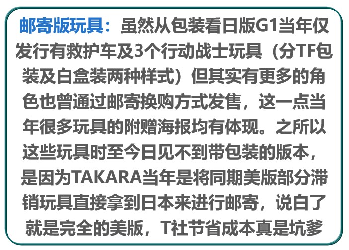 阿里旺旺图片20190609011718