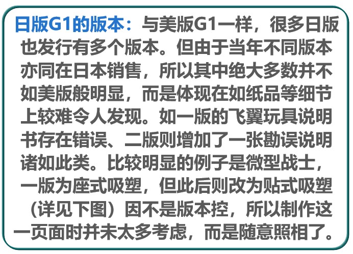 阿里旺旺图片20190609015335