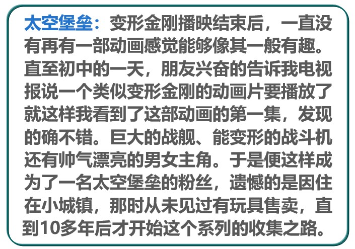 阿里旺旺图片20190609105346