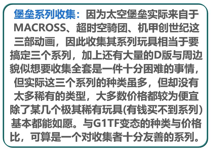 阿里旺旺图片20190609110937