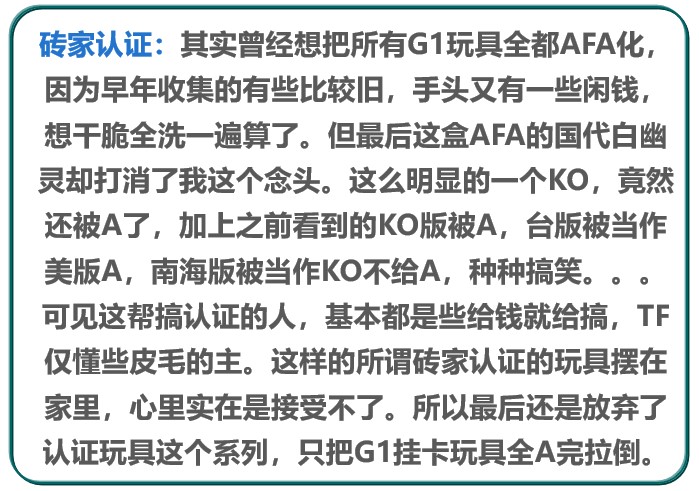阿里旺旺图片20190609183533