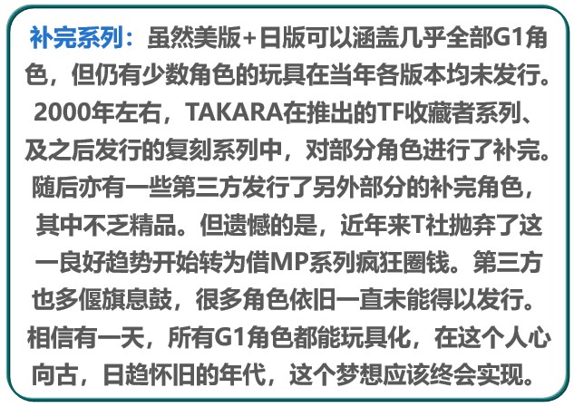 阿里旺旺图片20190609195646