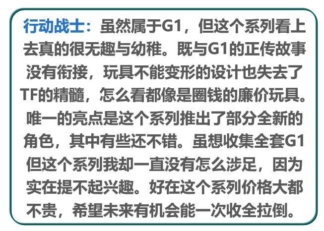阿里旺旺图片20190609200949