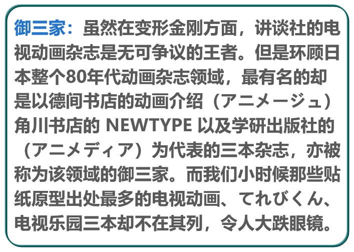 阿里旺旺图片20190620113546