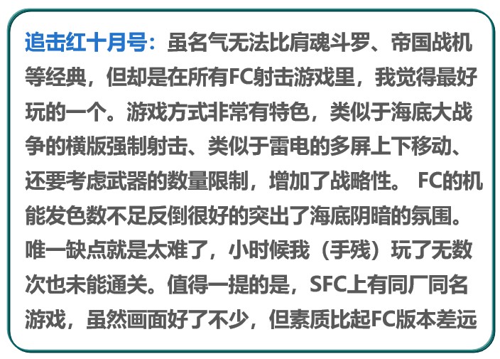 阿里旺旺图片20190620150917