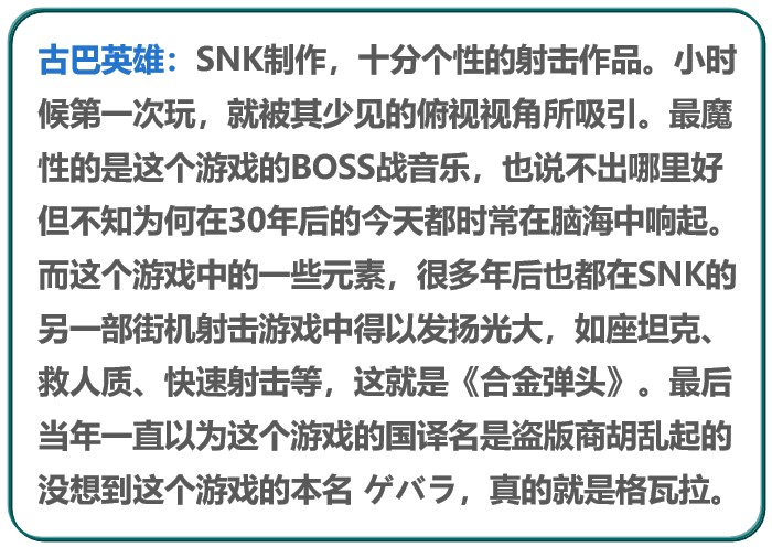 阿里旺旺图片20190620155138