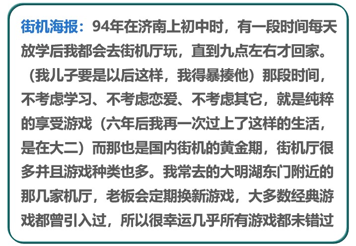 阿里旺旺图片20190620211250